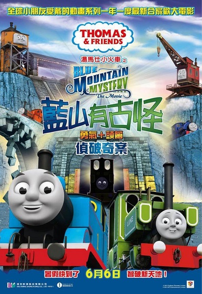 买张西北拿撒勒大学文凭毕业证
